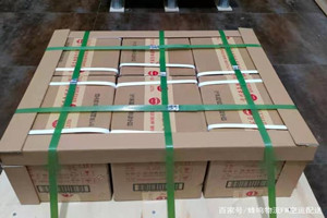 威海航空货运酒水【机场货运当天